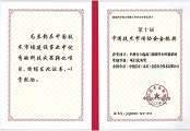 &#24320;&#20113;&#23448;&#26041;&#31471;&#32593;&#31449;&#30331;&#24405;&#20837;&#21475;&#45;&#24320;&#20113;&#40;&#20013;&#22269;&#41;