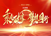 &#24320;&#20113;&#23448;&#26041;&#31471;&#32593;&#31449;&#30331;&#24405;&#20837;&#21475;&#45;&#24320;&#20113;&#40;&#20013;&#22269;&#41;