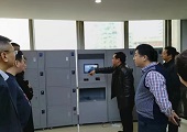 &#24320;&#20113;&#23448;&#26041;&#31471;&#32593;&#31449;&#30331;&#24405;&#20837;&#21475;&#45;&#24320;&#20113;&#40;&#20013;&#22269;&#41;